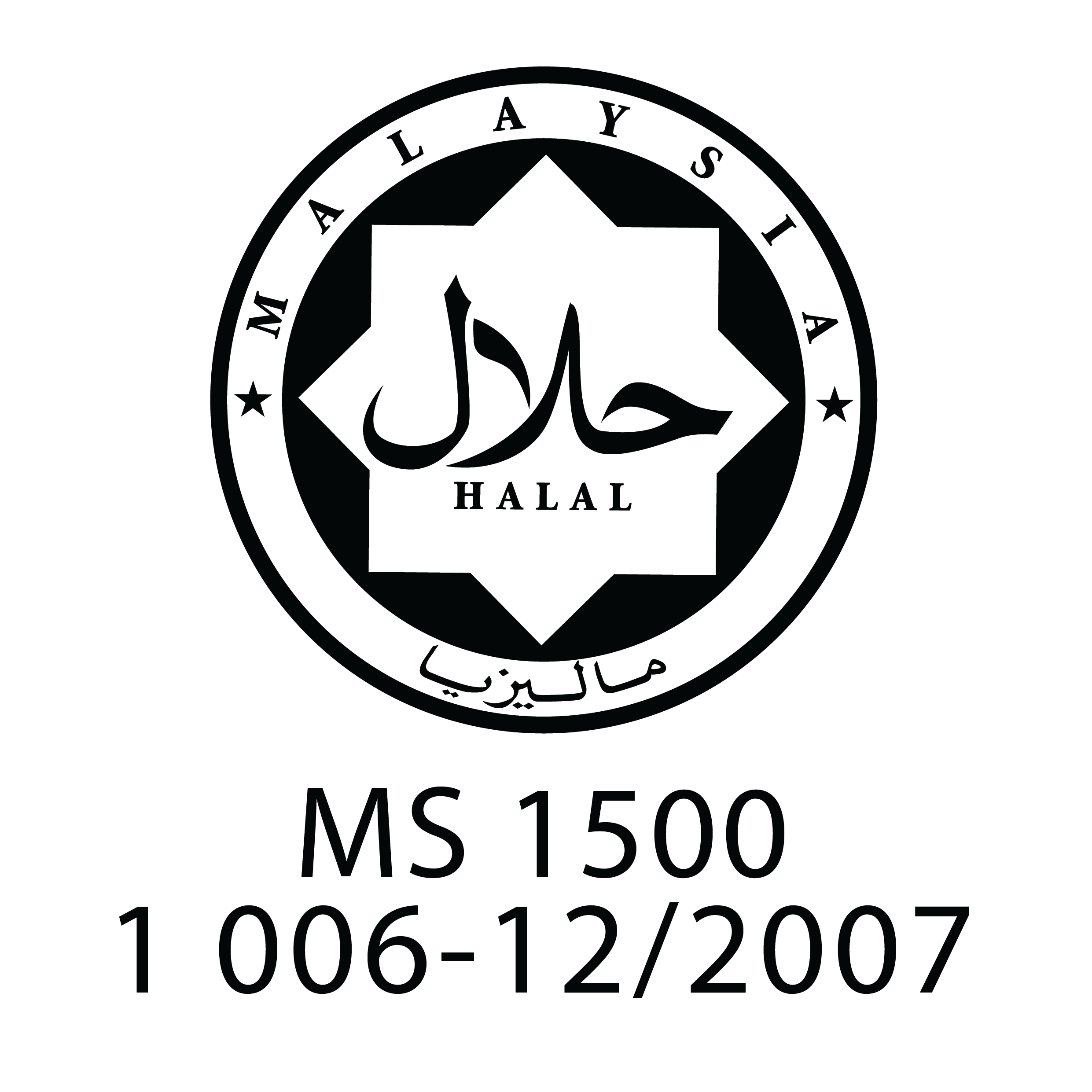 Halal